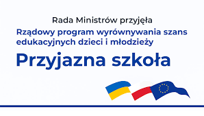 Logo programu Przyjazna szkoła